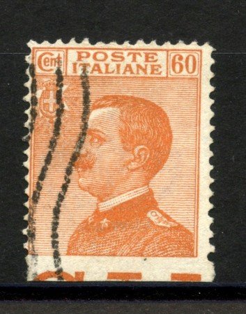 1926 - REGNO - LOTTO/40019 - 60c. GIALLO BRUNO - USATO - VARIETA'