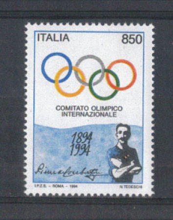 1994 - LOTTO/7048 - REPUBBLICA - COMITATO OLIMPICO - NUOVO