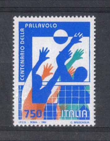 1995 - LOTTO/REP2198N - REPUBBLICA - PALLAVOLO - NUOVO
