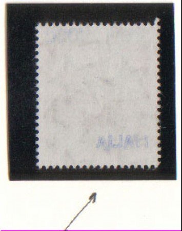 1980 - REPUBBLICA - LBF/794  - 1000 LIRE VARIETA' DECALCO