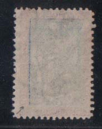 1928 - LOTTO/REG226UV -  REGNO  - 20c. E.FILIBERTO  D.11 - VARIE