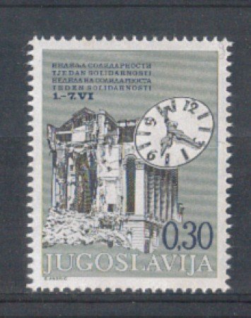 1979 - LOTTO/5004 - JUGOSLAVIA - SETTIMANA SOLIDARIETA'