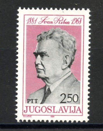 1981 - JUGOSLAVIA - LOTTO/38237 - IVAN RIBAR - NUOVO