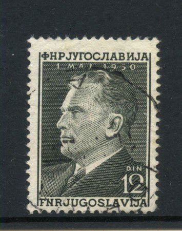 1950 - JUGOSLAVIA - LOTTO/42471 - 12d. EFFIGIE DI TITO - USATO