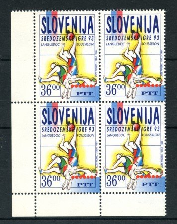 1993 - LOTTO/20069Q - SLOVENIA - GIOCHI MEDITERRANEO - QUARTINA