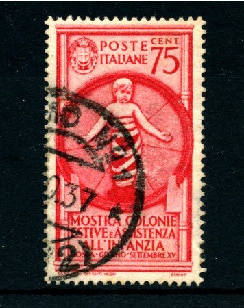 1937 - LOTTO/22095B - REGNO - 75 CENT. COLONIE ESTIVE - USATO