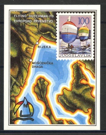 1986 - JUGOSLAVIA - CAMPIONATO DI VELA -  FOGLIETTO NUOVO - LOTTO/38403