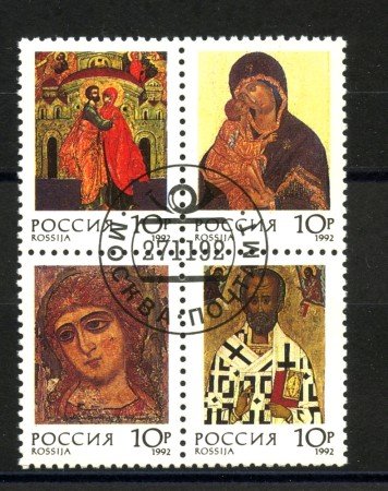 1992 - RUSSIA - NATALE  ICONE 4v. - USATI - LOTTO/35899