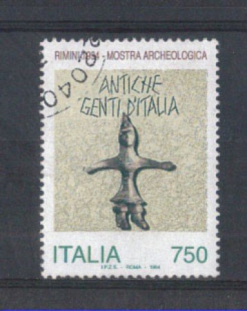 1994 - LOTTO/7041U - REPUBBLICA - ANTICHE GENTI - USATO