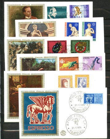 1974 - REPUBBLICA - LOTTO/42538 - ANNATA COMPLETA DI 35 BUSTE FDC