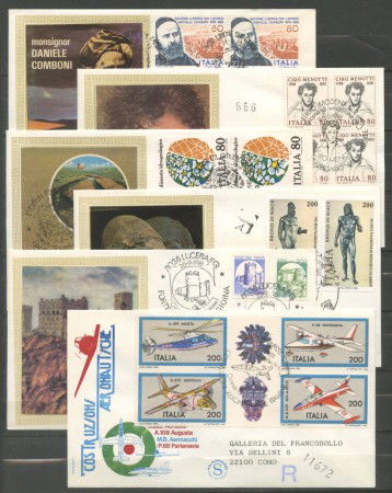 1981 - REPUBBLICA - LOTTO/42524 - ANNATA COMPLETA DI 30 BUSTE FDC FILAGRANO
