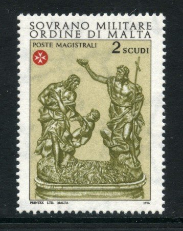 1976 - SOVRANO MILITARE DI MALTA - S.GIOVANNI BATTISTA  NUOVO - LOTTO/32258
