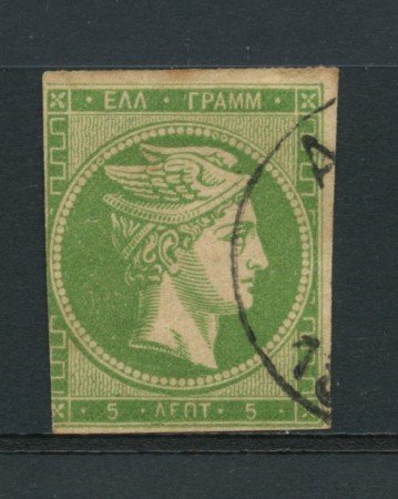 1861 - LOTTO/14405 - GRECIA - 5 l. VERDE MERCURIO - USATO