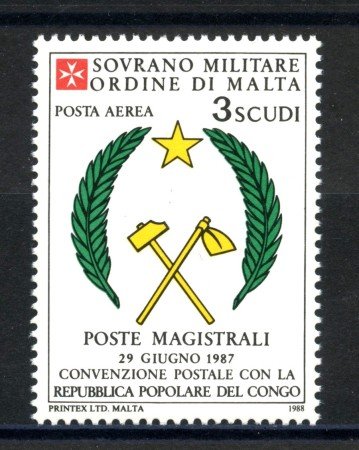 1988 - SOVRANO MILITARE DI MALTA - LOTTO/39287 - POSTA AEREA COL GONGO - NUOVO
