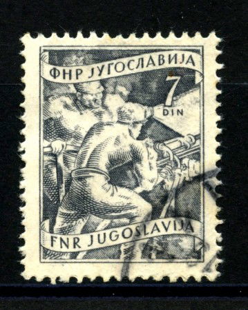 1950/51 - JUGOSLAVIA - 7 d. ATTIVITA' - VARIETA' - USATO - LOTTO/33769