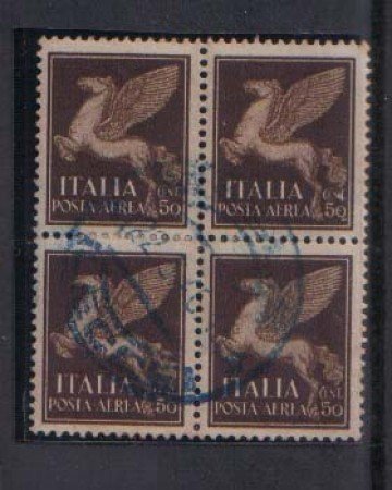 1946 - LOTTO/1661 -  REGNO D'ITALIA LECCE