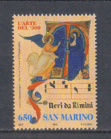 1995 - LOTTO/8161 - SAN MARINO - NERI DA RIMINI