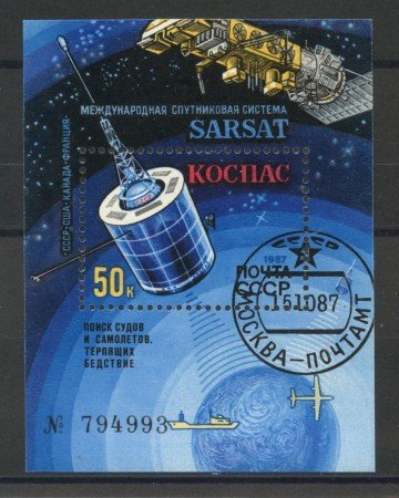 1987 - RUSSIA - SATELLITI COSPAS-SARSAT - FOGLIETTO USATO - LOTTO/35862