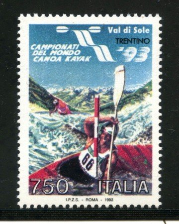 1993 - LOTTO/7019 - REPUBBLICA - CAMPIONATI DI CANOA - NUOVO