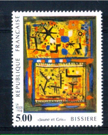 1990 - LOTTO/FRA2663N - FRANCIA - 5Fr. ROGER BISSIERE DIPINTO - NUOVO