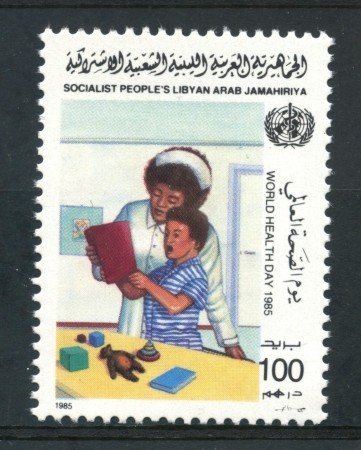 1985 - LIBIA - 100d. GIORNATA DELLA SANITA' - NUOVO - LOTTO/29293