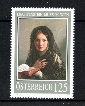 2006 - AUSTRIA - LOTTO/42076 - MUSEO LIECHTENSTEIN - NUOVO