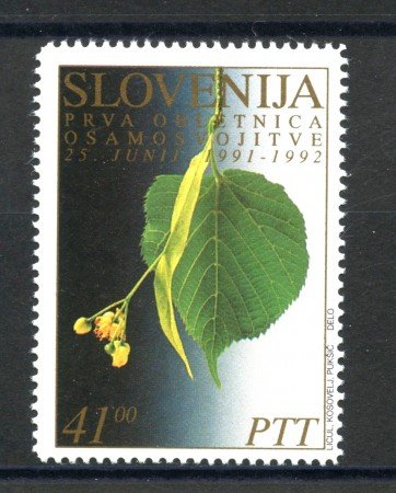 1992 - SLOVENIA - 1° ANNIVERSARIO INDIPENDENZA - NUOVO - LOTTO/33657