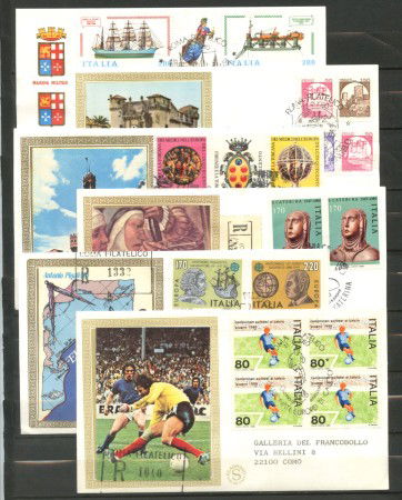 1980 - REPUBBLICA - LOTTO/42523 - ANNATA COMPLETA DI 28 BUSTE FDC FILAGRANO
