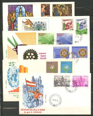 1970 - REPUBBLICA - LOTTO/42536 - ANNATA COMPLETA DI 17 BUSTE FDC