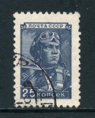 1949 - RUSSIA - 25 K. POSTA ORDINARIA - USATO - LOTTO/26862