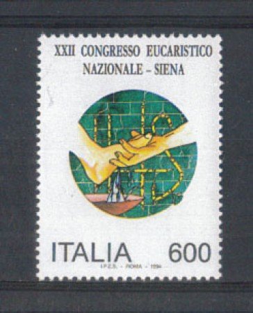 1994 - LOTTO/7043 - REPUBBLICA - CONGRESSO EUCARISTICO - NUOVO