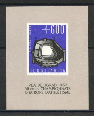 1962 - JUGOSLAVIA - EUROPEI DI ATLETICA - FOGLIETTO - NUOVO- LOTTO/33839