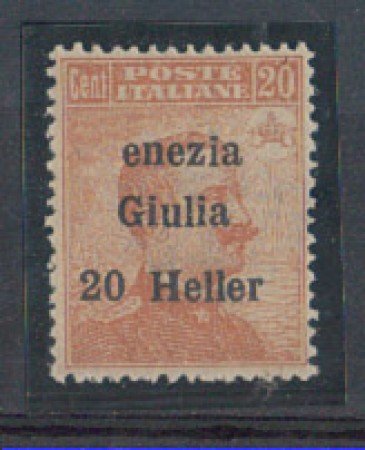 VENEZIA GIULIA - 1919 - LOTTO/5548 - 20 h. SU 20c. VARIETA' "ENE