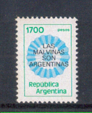 1982 - LOTTO/4676 - ARGENTINA - 1700p. SOPRASTAMPATO