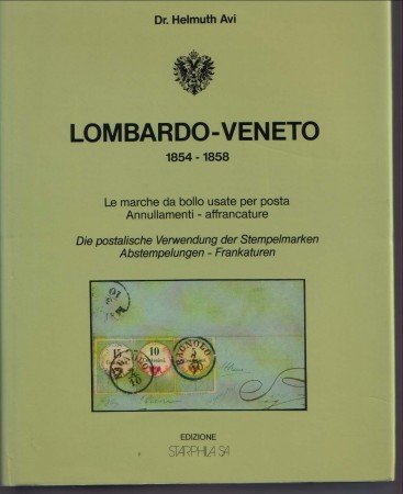 1982 - LIB/8 -  LOMBARDO VENETO