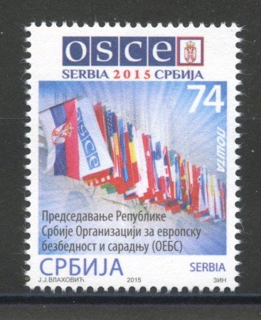 2015 - SERBIA REPUBBLICA - PRESIDENZA OCSE - NUOVO - LOTTO/35280