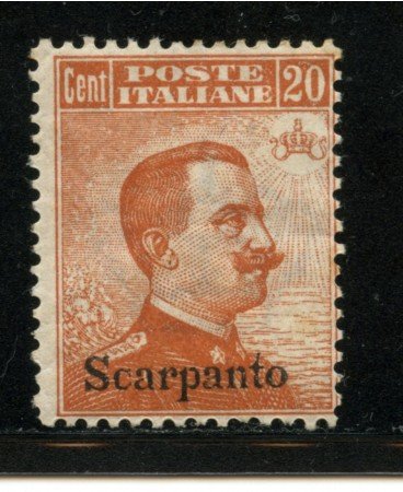 EGEO/SCARPANTO - LOTTO/13503 - 1921 - 20c. ARANCIO LING.