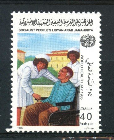 1985 - LIBIA - 40d. GIORNATA DELLA SANITA' - NUOVO - LOTTO/29292