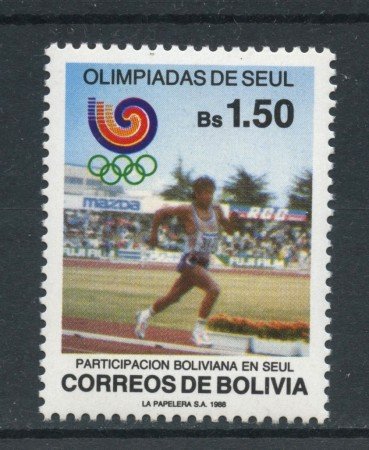 1988 - BOLIVAIA - OLIMPIADI DI SEUL - NUOVO - LOTTO/27867