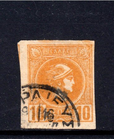 1889/99 - GRECIA - 10 l. ARANCIO - USATO - LOTTO/32107