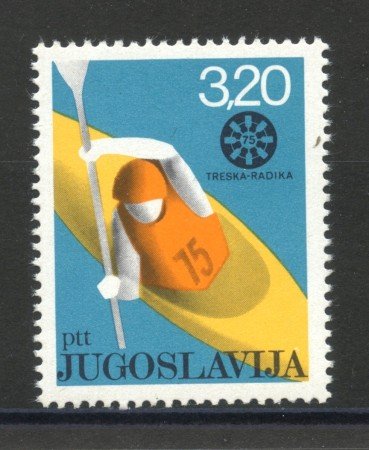 1975 - JUGOSLAVIA - CAMPIONATO DI CANOA E KAJAK - NUOVO - LOTTO/35626