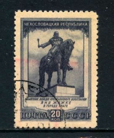 1951 - RUSSIA - 20 K. AMICIZIA CON LA CECOSLOVACCHIA - USATO - LOTTO/26871