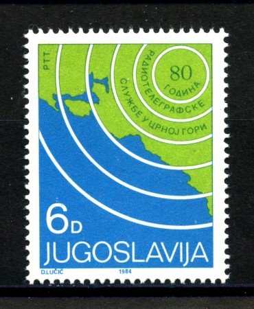 1984 - JUGOSLAVIA - LOTTO/38320 - RADIOTELEGRAFIA - NUOVO