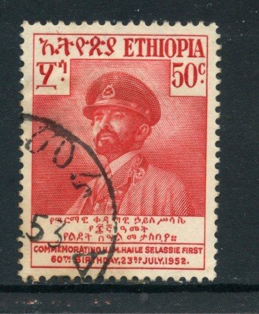 1952 - ETHIOPIA - 50c. ANNIVERSARIO DELL'IMPERATORE - USATO - LOTTO/28707