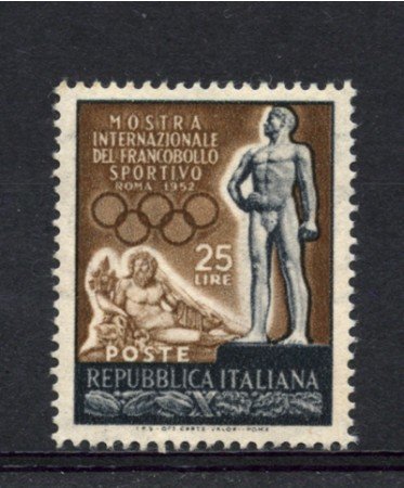 1952 -  LOTTO/12931 - REPUBBLICA - 25 L. FRANCOBOLLO SPORTIVO - NUOVO