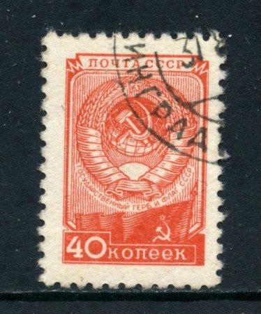 1949 - RUSSIA - 40 K. POSTA ORDINARIA - USATO - LOTTO/26865
