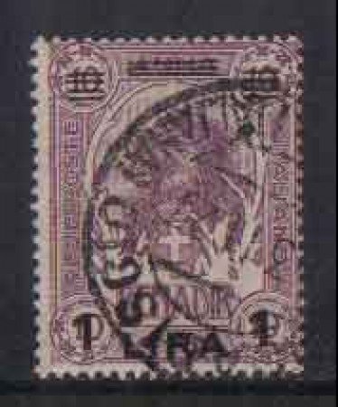 SOMALIA - 1926 - LOTTO/4235 - 1 LIRA SU 10 ANNA - USATO