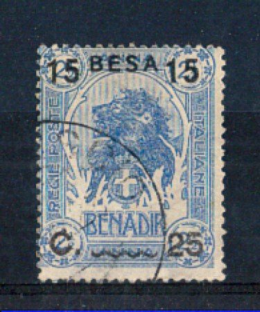 SOMALIA - 1922 - LOTTO/SOMALIT27U - 15 BESA SU 25c. SU 2,5 ANNA - USATO