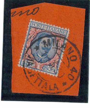 1901 - LOTTO/REG77UF - REGNO - 5 LIRE FLOREALE SU FRAMMENTO