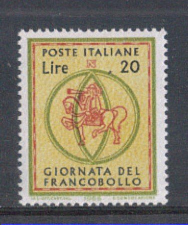 1966 - LOTTO/6459 - REPUBBLICA - GIORNATA FRANCOBOLLO